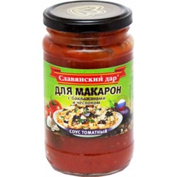 Соус томатный "Для макарон с баклажанами и чесноком" 360 г