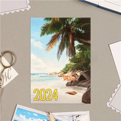Карманный календарь "Райский уголок" 2024 год, 7х10 см, МИКС