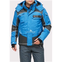 Мужская зимняя горнолыжная куртка синего цвета 1912S