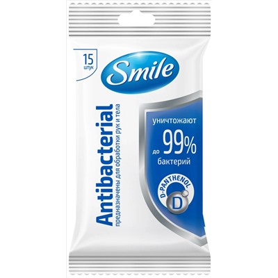 Влажные салфетки Smile W Antibacterial с D-пантенолом, 15 шт.