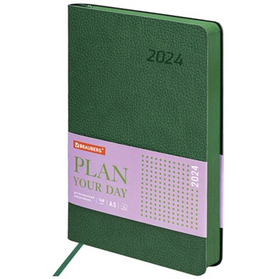 Ежедневник датированный 2024 А5 138x213 мм BRAUBERG "Stylish", под кожу, гибкий, зеленый, 114896
