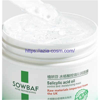 Противовоспалительный крем-маска Sowbaf  с салициловой кислотой и экстрактом центеллы (49549)