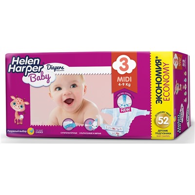 Helen Harper Детские подгузники Baby размер 3. Midi (4-9 кг) 52 шт.