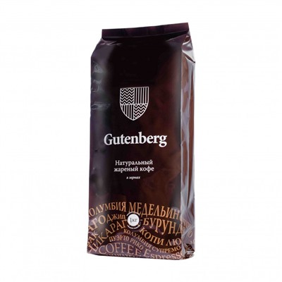 Кофе в зёрнах Гватемала Марагоджип, уп. 1 кг