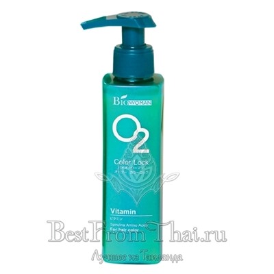 Витаминная сыворотка для окрашенных волос со спирулиной О2