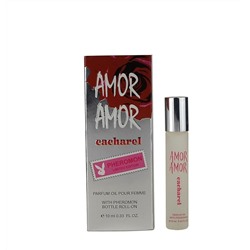 Cacharel Amor Amor Pheromone Limited Edition