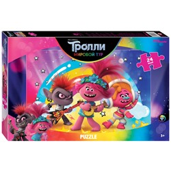 Мозаика puzzle maxi 24 Trolls - 2. POP Life (DreamWorks)