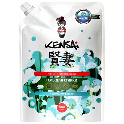 KENSAI Средство моющее синтетическое жидкое (концентрированный гель) для стирки белого белья с ароматом фрезии 800 мл