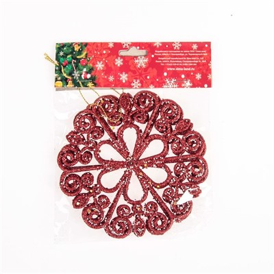 Украшение ёлочное "Снежинка-цветок" (набор 2 шт) d-12 см красный