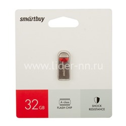 USB Flash  32GB SmartBuy MC8 Metal красный 2.0