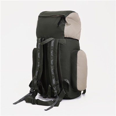 Рюкзак туристический на клапане, 60 л, 2 наружных кармана, цвет оливковый