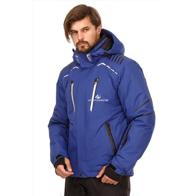 Мужская зимняя горнолыжная куртка синего цвета 1748S