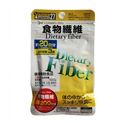 Диетическое волокно  Dietary fiber для безопасного похудения, здоровья и красоты, Daiso 60 драже