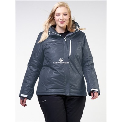 Женская зимняя горнолыжная куртка большого размера серого цвета 21982Sr