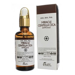 Ekel Ампульная сыворотка с кислотами / Miracle Centella Cica Ampoule (AHA, BHA, PHA) brown, 50 мл