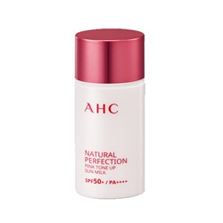 AHC Natural Perfection Pink Тонизирующее Солнечное молоко  (SPF50+,PA++++)