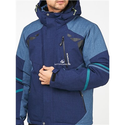 Мужская зимняя горнолыжная куртка темно-синего цвета 1972TS