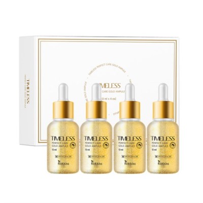 Rokkiss Timeless Perfect Gold Ампула 13мл*4шт