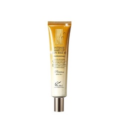 A.H.C Premium Интенсивный  солнцезащитный крем под макияж SPF47/PA++