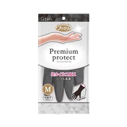 Перчатки виниловые для бытовых и хозяйственных нужд средней толщины с антивирусной пропиткой Family Premium Protect, ST, Размер M