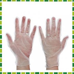 Набор перчаток, ПВХ, M, 10 шт, VETTA