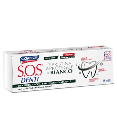 Зубная паста отбеливающая Whiteness, S.O.S Denti, 75 мл