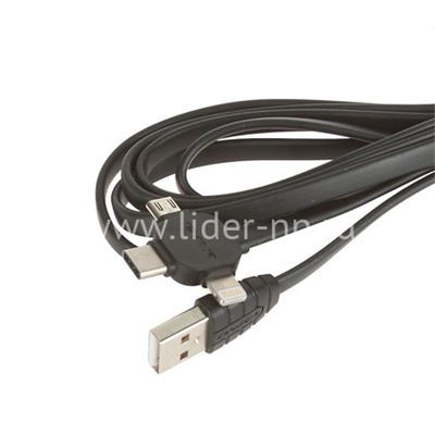USB кабель 3в1 для iPhone 5/6/6Plus/7/7Plus/micro USB/Type-C 2.0м AWEI CL-83 плоский (черный)