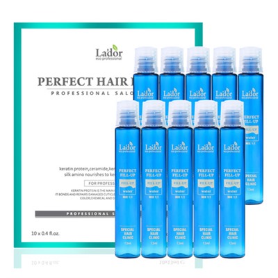 Lador Perfect Hair Fill-up Филлеры для поврежденных волос (10 шт)