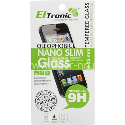 Защитное стекло на экран для iPhone7 Plus/8 Plus  4-10D (ELTRONIC) золото
