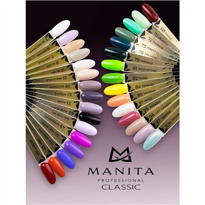 Manita Professional Гель-лак для ногтей / Classic №109, Tiffani, 10 мл