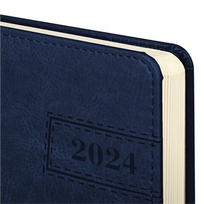 Ежедневник датированный 2024 А5 138x213 мм, BRAUBERG "Imperial", под кожу, синий, 114856