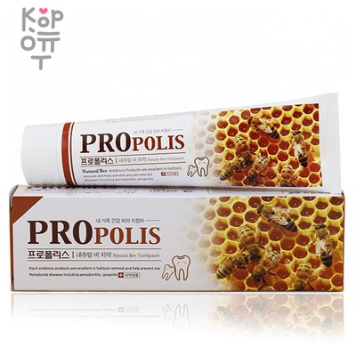 Hanil Natural Bee Propolis Toothpaste - Зубная паста с прополисом для чувствительных зубов  180гр.,