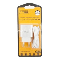 СЗУ Lider Mobile Micro USB 1 USB выход QC3.0 (5V-3.1A/9V-2A/12V-1.5A) белый (в блистере)