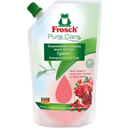 Ухаживающее жидкое мыло для рук Гранат FROSCH 500 мл (мягкая упаковка)