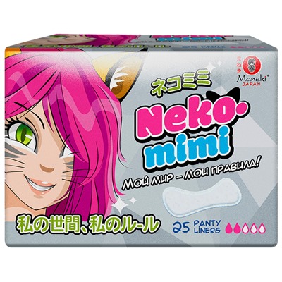 MANEKI Прокладки женские гигиенические ежедневные серия Neko-Mimi  25 шт/упак