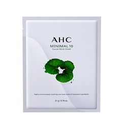 AHC MINIMAL 10 Gauze Тканевая маска для чувствительной кожи (1 шт)