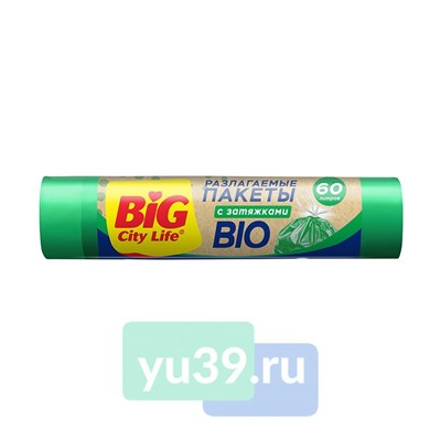 Пакеты для мусора BiG City Bio с завязками HD 60x64 см., 60 л., 10 шт., зелёные