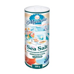 Натуральная пищевая морская соль Marbelle, средняя, 500 г