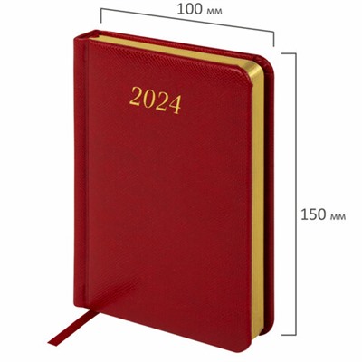Ежедневник датированный 2024 МАЛЫЙ ФОРМАТ 100х150 мм А6, BRAUBERG "Iguana", под кожу, красный, 114785