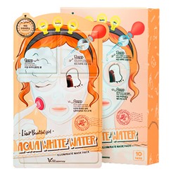 ЕЛЗ 3-шаговая маска для лица увлажняющая 3-step aqua white water mask pack 25мл/2*2мл