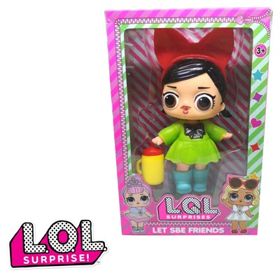 Кукла LOL Surprice 16см (на картинке образец, куклы в ассортименте) aрт. 61928