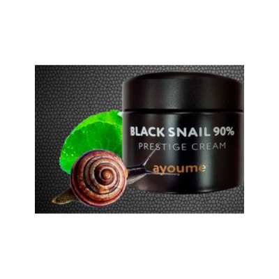 АЮМ Крем для лица муцином черной улитки AYOUME Black Snail Prestige Cream miniature 8мл