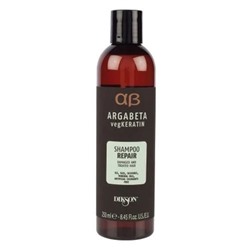 Dikson  |  
            ARGABETA VEGKERATIN SHAMPOO REPAIR - шампунь для ослабленных и химически обработанных волос