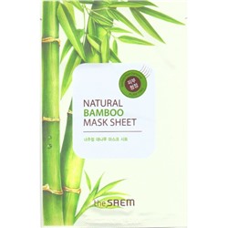 СМ Маска на тканевой основе для лица N с экстрактом бамбука (NEW)Natural Bamboo Mask Sheet 21мл