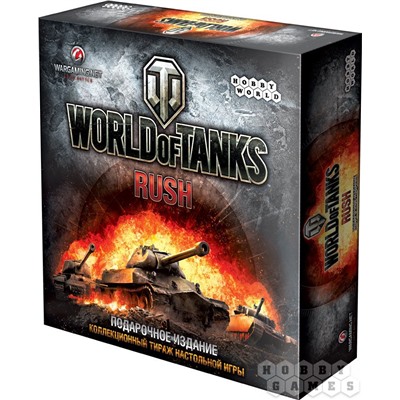 World of Tanks Rush, арт.1123