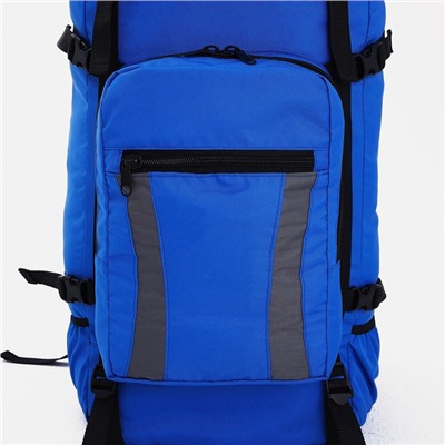 Рюкзак туристический, 60 л, отдел на шнурке, наружный карман, 2 боковые сетки, цвет синий/голубой