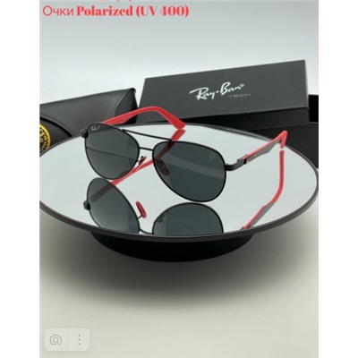 очки с Мужский ( Очки Polarized - UV 400 ) Поляризацией, защищает глаза от ультрафиолетовых лучей и солнца 🌞🌝