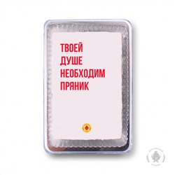 Фраза 19 (140 гр)
