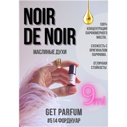 Noir De Noir	/ GET PARFUM 514