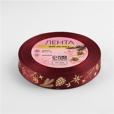 Лента атласная с тиснением «Рождественское чудо», 15 мм, 23±1 м, бордовая